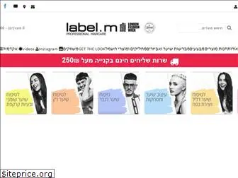 labelm.co.il