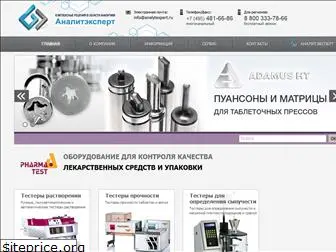 labfarma.ru