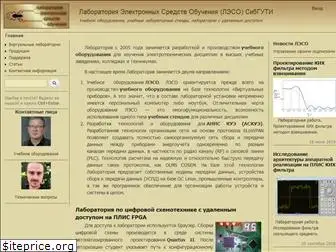 labfor.ru