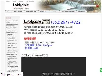 labkable.com