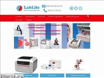 lablife.com.ua