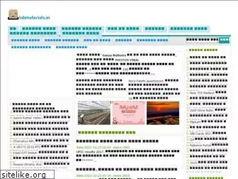 labmaterials.in