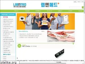 labnmed.co.kr