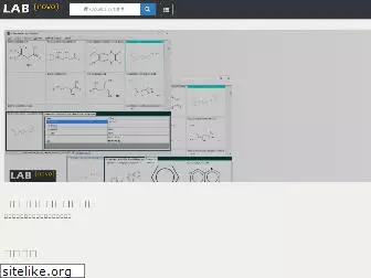 labnovo.com
