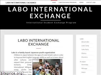 labo-exchange.com