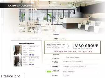 labo-group.jp