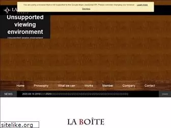 laboite-std.com