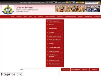 labourbureaunew.gov.in