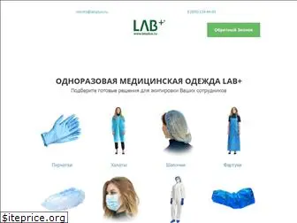 labplus.ru