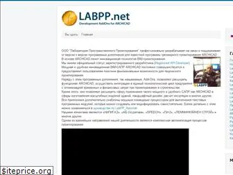 labpp.net