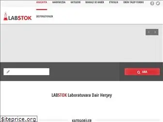 labstok.com