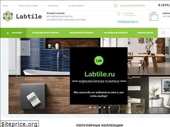 labtile.ru