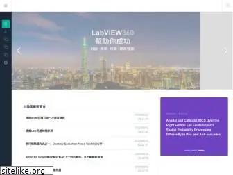labview360.com