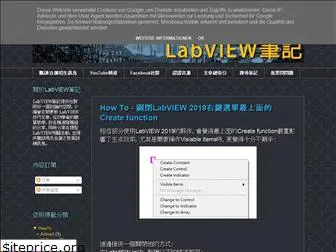 labviewnote.blogspot.com