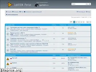 labviewportal.ru