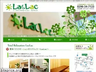lac-lac.jp