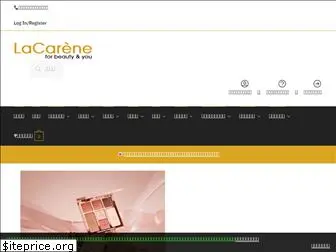 lacarenes.com