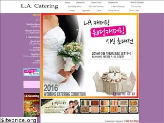 lacatering.com