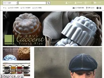 laccent.com