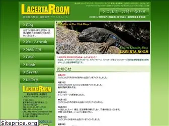 lacertaroom.net