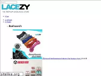 lacezy.com