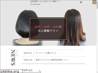 lachouchou-hair.com