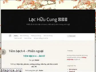 lachucung.wordpress.com