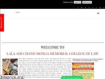 lacmmlawcollege.com