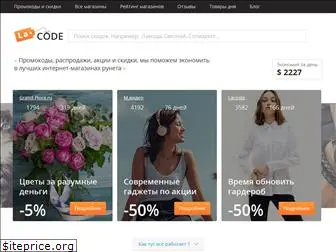 Catalogclub Ru Официальный Сайт Интернет Магазин Catalogclub Ru Официальный Сайт Интернет Магазин