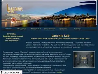 laconiclab.ru