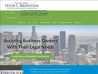 lacorporateattorney.com