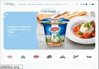 lactalis.ru