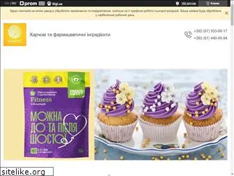 lactose.com.ua