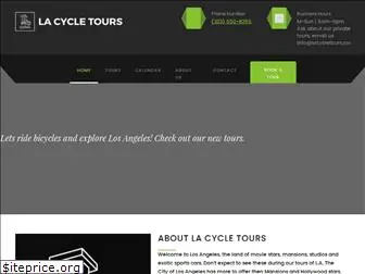 lacycletours.com