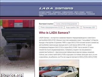 lada-2108.ru