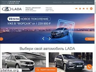 lada-forsage.ru