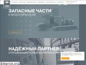 lada-image.ru