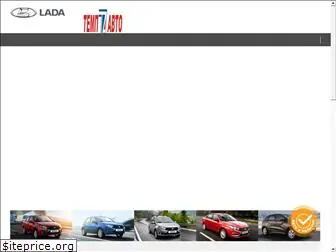 lada-tempauto.ru