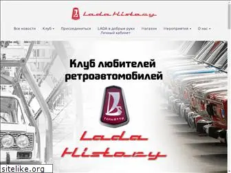 ladahistory.com