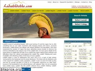 ladakhdekho.com