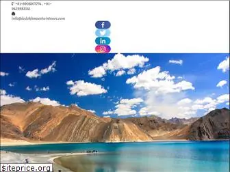 ladakhmountaintours.com