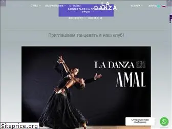 ladanza.kz