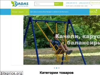 ladas.com.ua
