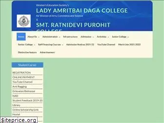 ladcollege.ac.in