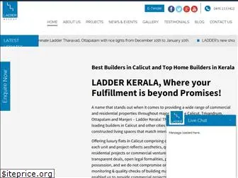 ladderkerala.com
