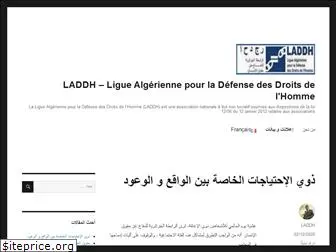 laddh-algerie.org