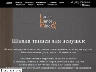 ladies-dance.ru