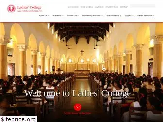 ladiescollege.lk