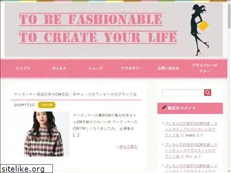 ladiesfashionbureau.com