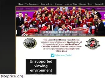 ladiesfirsthockeyfoundation.com